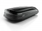 Thumb_Hakr_box_cerny_ze_zadu_web_2